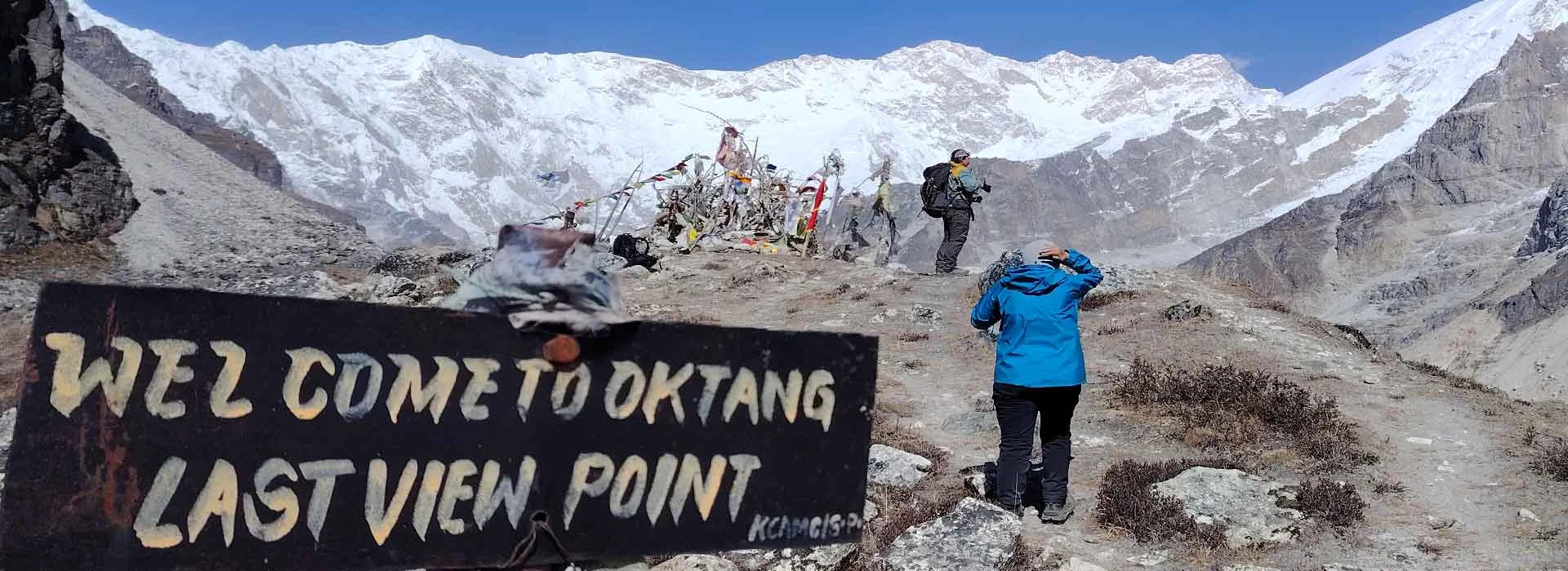 Kanchanjunga South Base Camp Trek: 16 days